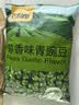 甘源牌蒜香味青豌豆青豆豌豆粒坚果炒货办公室休闲零食特产小吃豆豆285g 实拍图