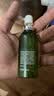 lorde里兜巴西绿蜂胶抑菌系列口喷青苹果口味PRO深度款50ml*1 实拍图