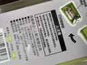 国誉笔袋Campus大容量横开笔盒学生多功能高颜值简约铅笔盒便携收纳袋 绿色1个 WSG-PC322LG 实拍图