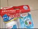 贝亲（Pigeon）冰冰霜婴儿冰感面霜夏季晒后舒缓保湿凉凉霜冰沙霜 10g PL569 实拍图