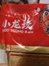 小龙坎火锅底料400g/袋 醇香牛油麻辣手工全型家用串串香锅冒菜调味品 实拍图