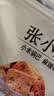 张小米小米锅巴麻辣味618g 低GI 休闲零食 健康膨化食品 热门商品 实拍图
