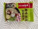 海底捞火锅底料 美味清真牛骨清汤火锅底料160g 鲜香一料多用 实拍图