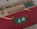 伊利金典双限定娟姗纯牛奶锡林郭勒250ml*12礼盒装3.8g蛋白质 实拍图