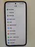 小米（MI）REDMI Note 17 Pro 8+256 白 9000mAh大电池 抗摔防水 AI反诈 国家补贴 红米note15pro新款 5g手机 实拍图