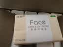 洁柔抽纸 粉Face3层110抽*24包 可湿水纸巾卫生纸 柔韧抽纸整箱 实拍图