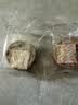 良品铺子全麦黑麦坚果车轮面包早餐大列巴面包吐司欧包出游500g（原味） 实拍图