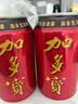 加多宝凉茶植物饮料310ml*24罐 茶饮料整箱(新老包装随机发货) 实拍图