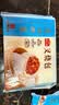 广州酒家叉烧包750g20个早茶糕点点心包子小笼包预制菜生鲜速食儿童早餐 实拍图