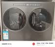 海信（Hisense）棉花糖迷你双筒洗衣机 洗烘一体分区洗2KG懒人全自动 小型双桶 内衣洗WV20G-H以旧换新补贴 自营 实拍图