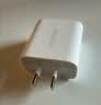 绿联20W充电器适用苹果18充电头iPhone18/17ProMax/16e/15/iPad平板小米华为手机氮化镓Type-C快充插头 实拍图