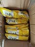 白象 方便面 汤好喝招牌猪骨汤面110g*5包 泡面 五连包夜宵速食 实拍图