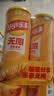 乐事（Lay's）无限薯片 醇香原味 104克*2罐 208克 休闲零食 膨化食品 实拍图