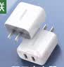 绿联充电头器双口USB插座头5V2A/1A多口充电头直插充电器 适用苹果18/17/16华为小米手机iPad平板手表 【10.5W】爆款双口USB充电头-白色 实拍图