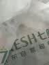 【180天白猪】冷鲜猪肋排(带软骨)400g 中秋送礼家宴宴请 实拍图