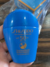 资生堂蓝胖子防晒霜50ml*3 SPF50+防晒护肤品 实拍图