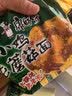 白象 方便面 拌面 大辣娇火鸡面+麻辣小龙虾拌面组合装10包装泡面 实拍图