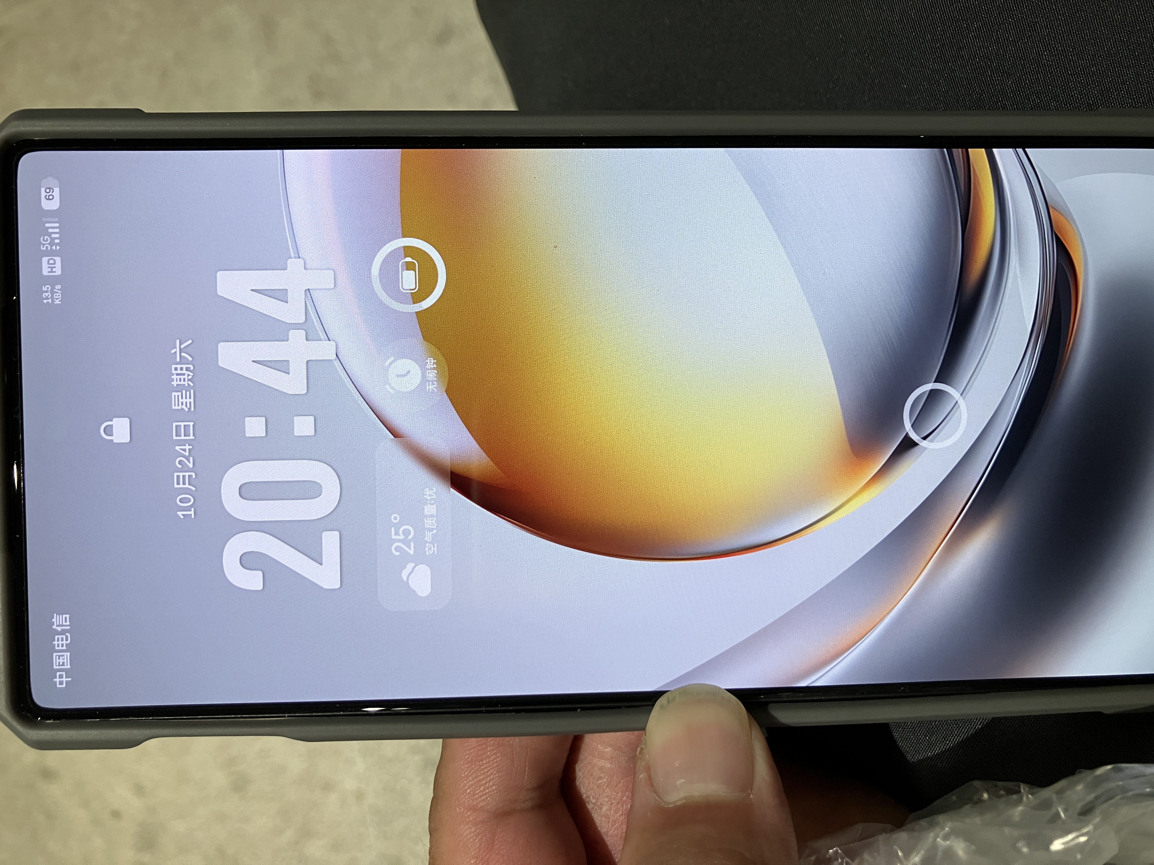 努比亚（nubia）Z80 Ultra 真全面屏 第五代骁龙8至尊版 红魔同款游戏引擎 16+512 魅影黑 5G游戏AI手机 国家补贴 实拍图