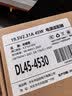 米瑞思（mryc）戴尔笔记本充电器19.5V2.31A 45W适用Dell XPS13 9360/9350电脑电源适配器线4.5mm小口带针 实拍图