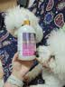 雪貂留香狗狗沐浴露宠物猫咪香波泰迪比熊清洁驱虫止痒浴液 温和低敏 MAX 实拍图
