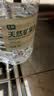 七鲜 长白山天然矿泉水5L （可泡茶） 实拍图