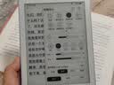 汉王（Hanvon）Clear6Pro 二代电子书阅读器6英寸墨水屏电纸书智能阅读本AI学习看书平板电脑 浅草紫 实拍图