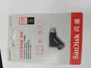 Sandisk闪迪128GB Type-C USB3.2 手机U盘DDC3黑色 读速高达400MB/s 自动备份 手机电脑两用  实拍图