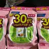 FANCL HealthScience芳珂30+女士每日营养包 复合维生素矿物质VCb族胶原蛋白30袋/包*3 实拍图