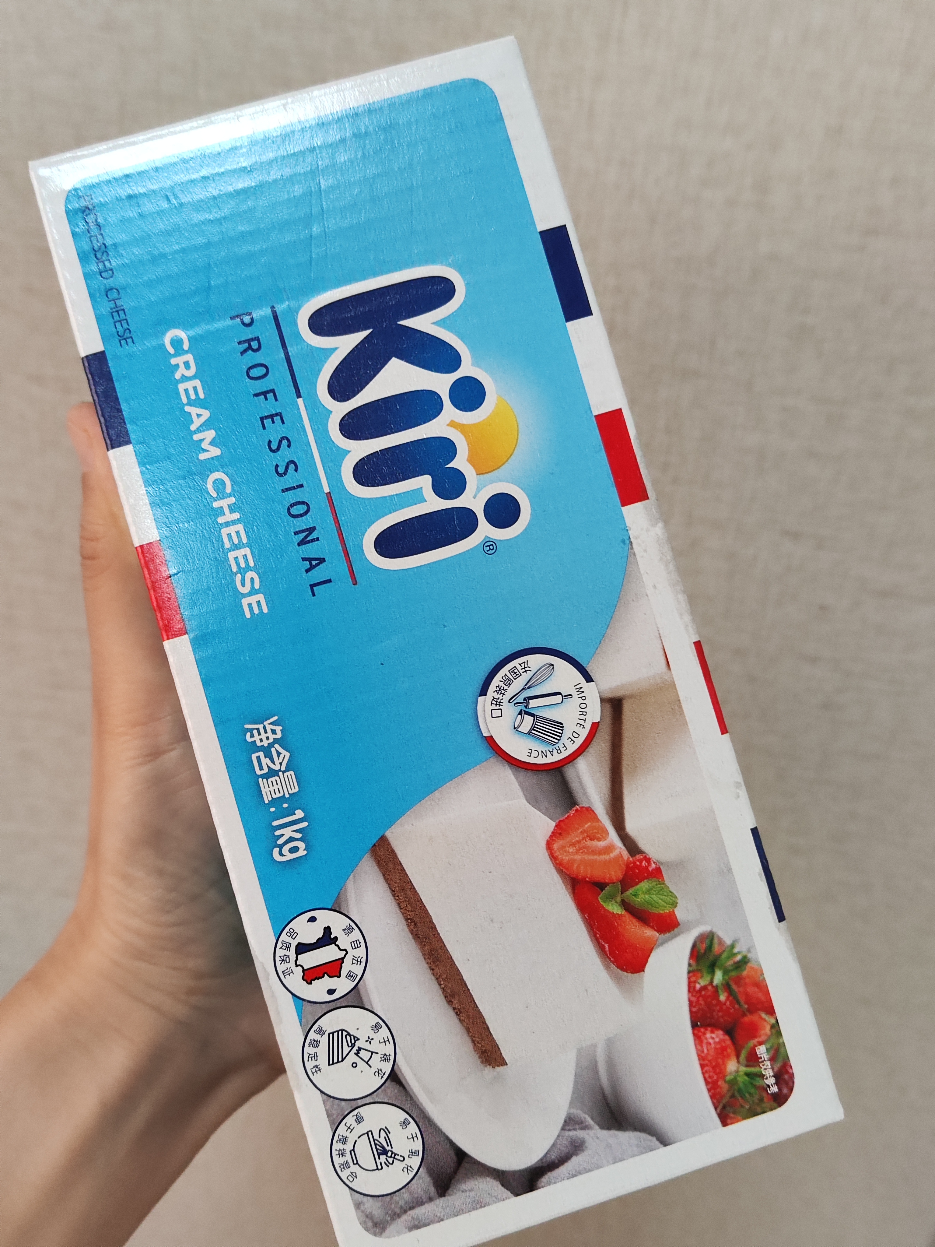KIRI凯芮法国进口原装奶油奶酪原味1kg  奶油芝士 烘焙原料 实拍图