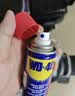 WD-40除锈剂润滑wd40门锁润滑油机械防锈油螺丝螺栓松动剂铁锈清洁神器 实拍图