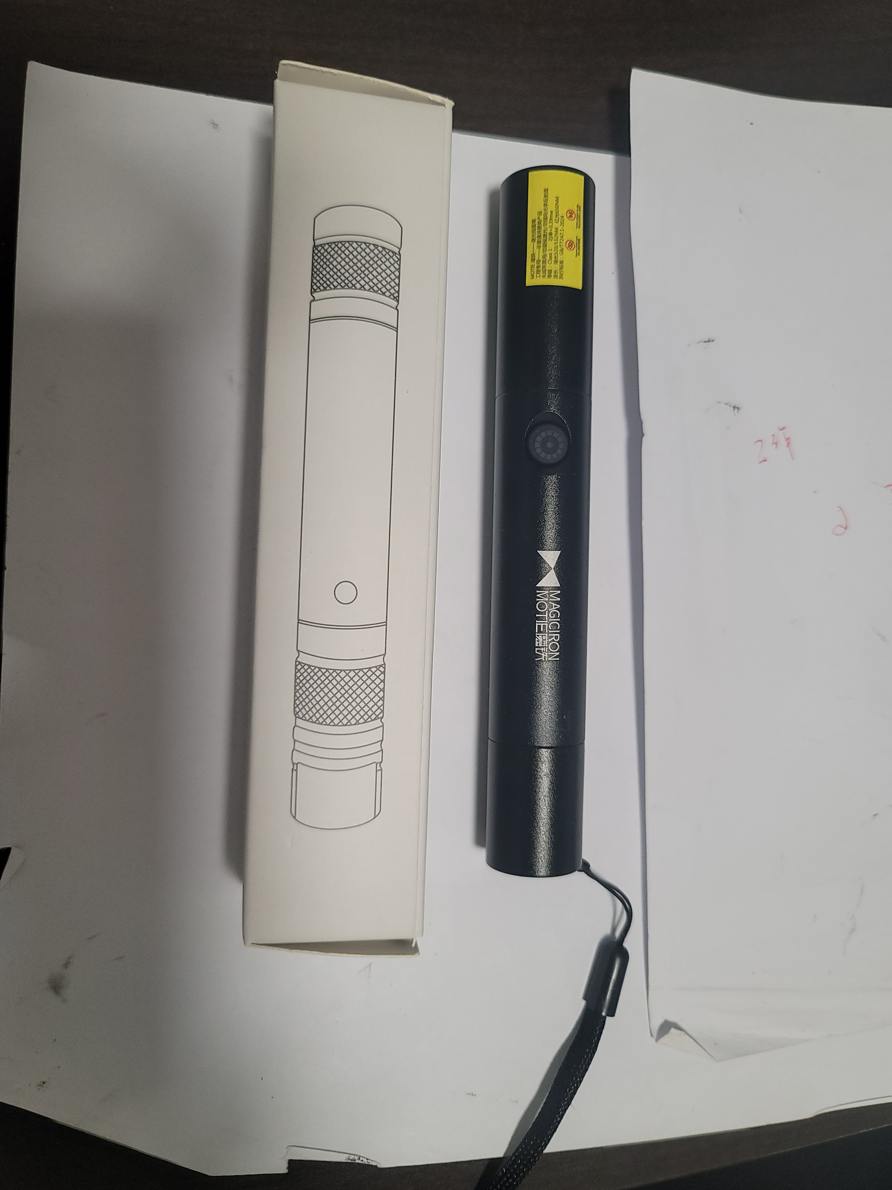 魔铁（MOTIE）激光笔绿光远射工程工地大功率户外激光灯导游专用强光手电筒LED屏红外线沙漠指星笔镭射京东自营 实拍图