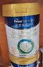 美素佳儿（Friso）皇家幼儿配方奶粉3段（1-3岁幼儿适用）800g*3罐 乳铁蛋白 实拍图