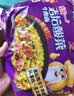 统一 老坛酸菜牛肉面 121g*5袋 真正老坛酸菜（新老包装随机发货） 实拍图