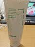 悦诗风吟（innisfree）绿茶洗面奶150g*3氨基酸绵密泡沫控油清洁男士女士 实拍图