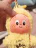 POP MART泡泡玛特 星星人好梦气象局系列-毛绒挂件盲盒潮玩玩具礼物 随机1个 实拍图