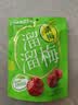 溜溜梅清梅 膳食纤维梅子干 孕妇儿童 解馋健康休闲零食150g/袋 实拍图