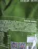 京东京造山核桃仁300g 新货新鲜临安小核桃仁非油炸每日坚果送礼京东自营 实拍图