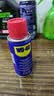 WD-40强力除锈剂铁锈wd40金属防锈门锁润滑油机械螺丝螺栓松动清洁40ml 实拍图