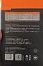 神火（SupFire）S5-R5强光手电筒超亮led定焦远射家用超长续航迷你户外便携应急灯 实拍图