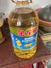 金龙鱼 食用油 葵花籽清香型食用植物调和油5L*4 实拍图