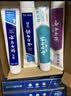 云南白药益生菌热门牙膏套装清新口气去口臭护龈牙膏6支500g+环保购物袋 实拍图