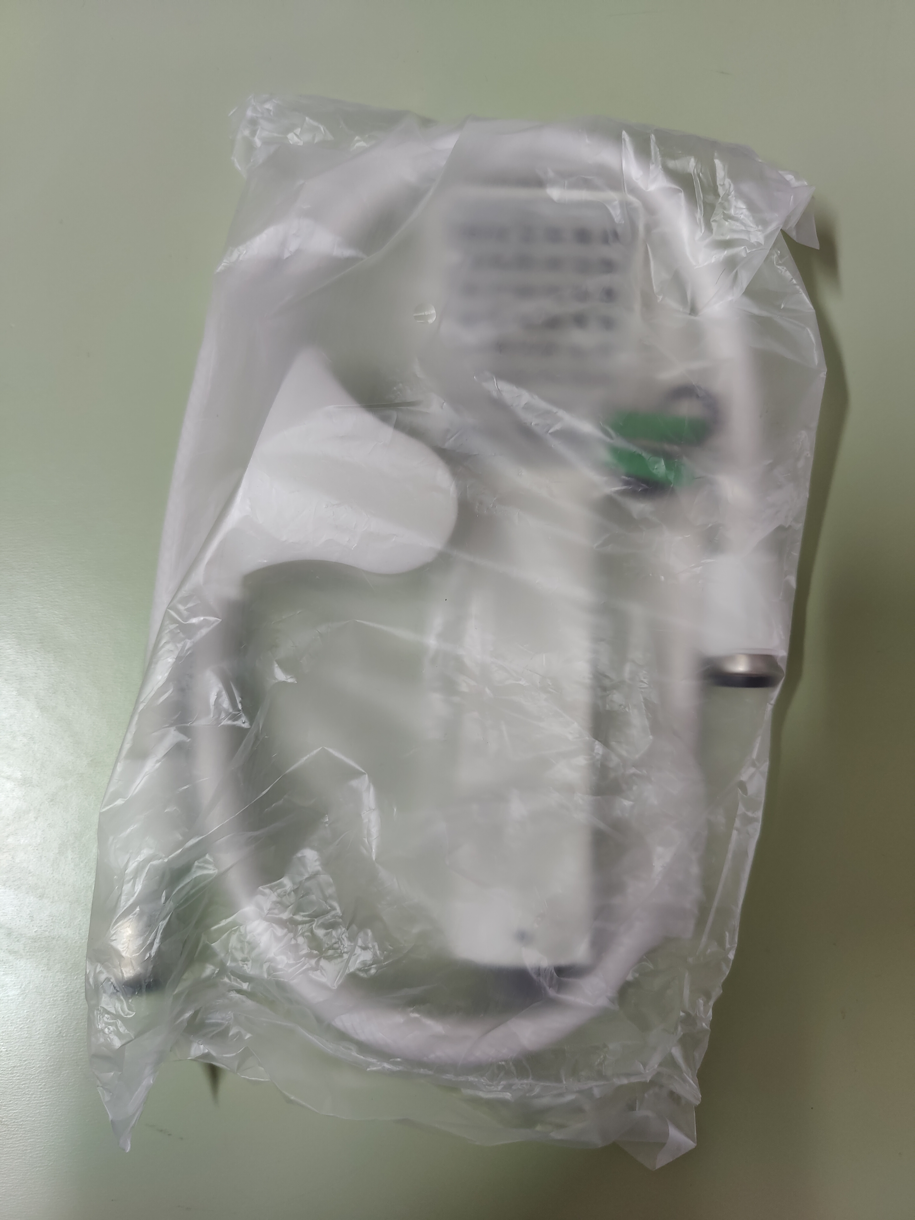 四季沐歌（MICOE）即热式电热水器 7000W家用洗澡免储水速热变频智能恒温超薄机身小型热水器 DSK-H70-M3S5以旧换新 实拍图
