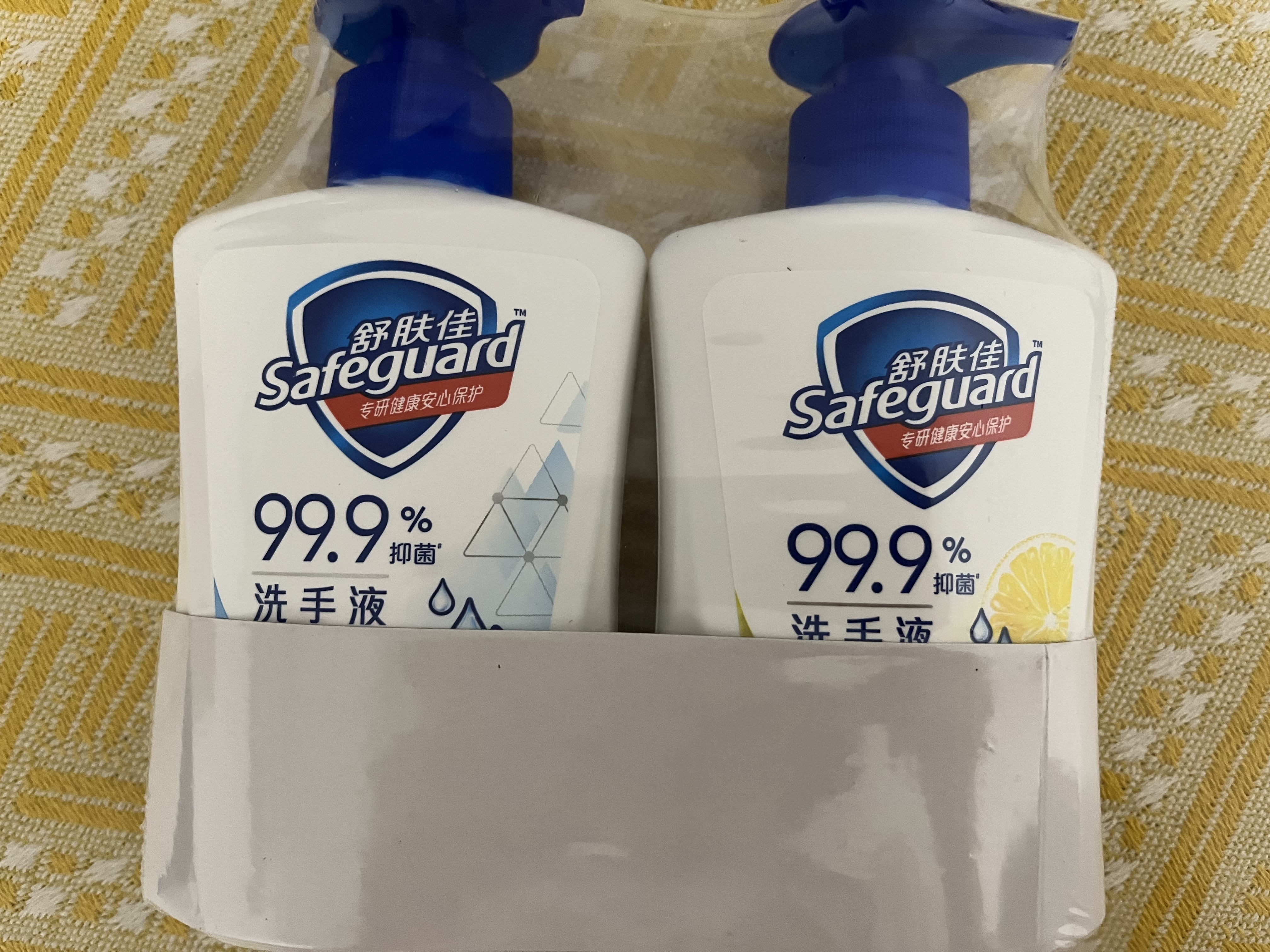 舒肤佳抑菌洗手液 纯白清香225g+柠檬清新225g 健康抑菌99.9% 实拍图
