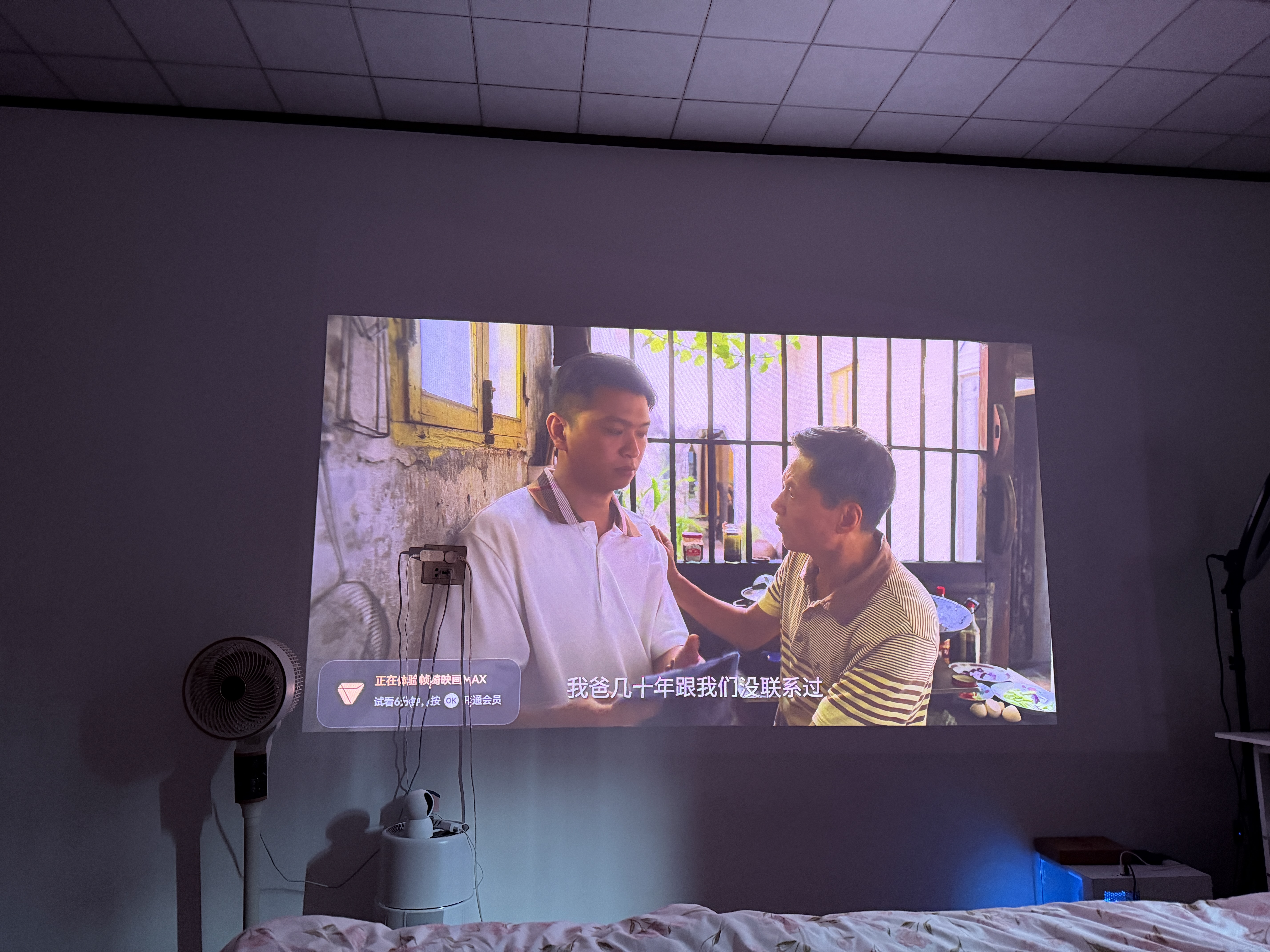 极米（XGIMI）Z9X 4K 高亮版 升级1600CVIA 轻薄4K光学变焦三色激光投影 家用投影仪办公会议无线投屏国家补贴 实拍图