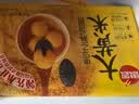 思念黑芝麻大黄米汤圆454g/15颗 面点早餐元宵甜品下午茶夜宵送礼 实拍图
