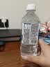 东鹏特饮【姆巴佩同款】东鹏补水啦电解质水运动饮料555ml*24整箱西柚味 实拍图