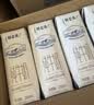 蒙牛【新鲜日期】特仑苏纯牛奶250ml*16盒 3.6g蛋白 送礼礼盒 实拍图