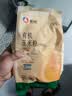 新良有机玉米粉3斤装 纯玉米面 窝窝头粗粮杂粮粉 棒子面包子馒头面粉 实拍图