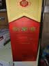 剑南春水晶剑 52度 500mL 单瓶装 浓香型白酒 实拍图
