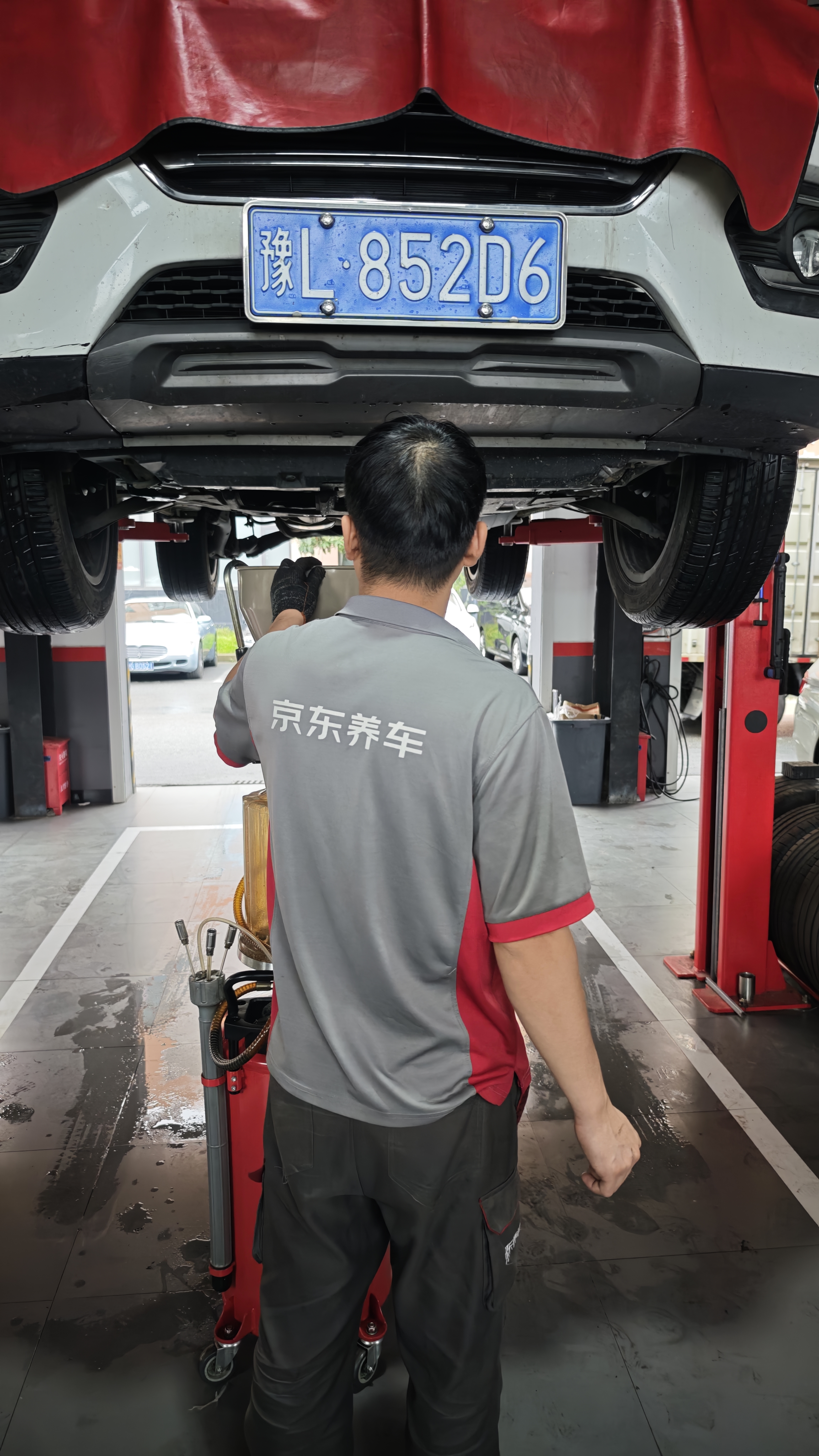美孚（Mobil）全合成汽机油0W-40 SP级4L美孚金美经典表现汽车保养京东养车自营 实拍图